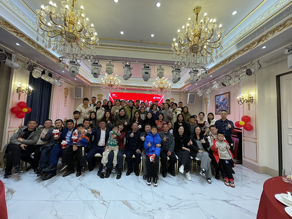 瀚景建設(shè)2025新春年會圓滿落幕：共繪新藍圖，攜手創(chuàng)未來